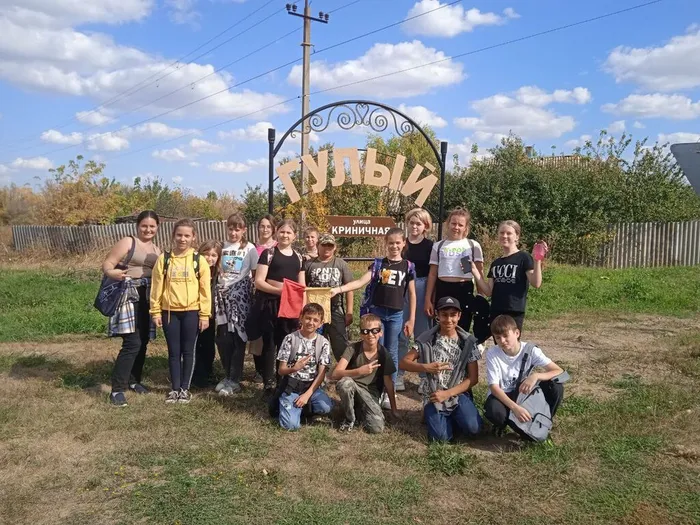 photo_5237892813281154146_y