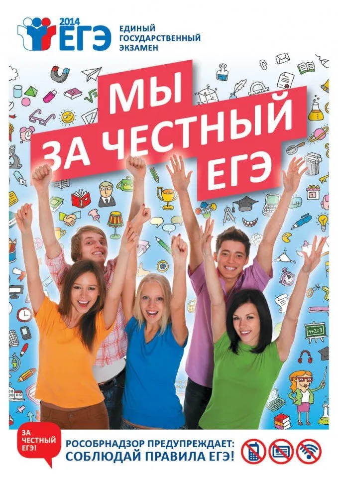 in_img_20111_5