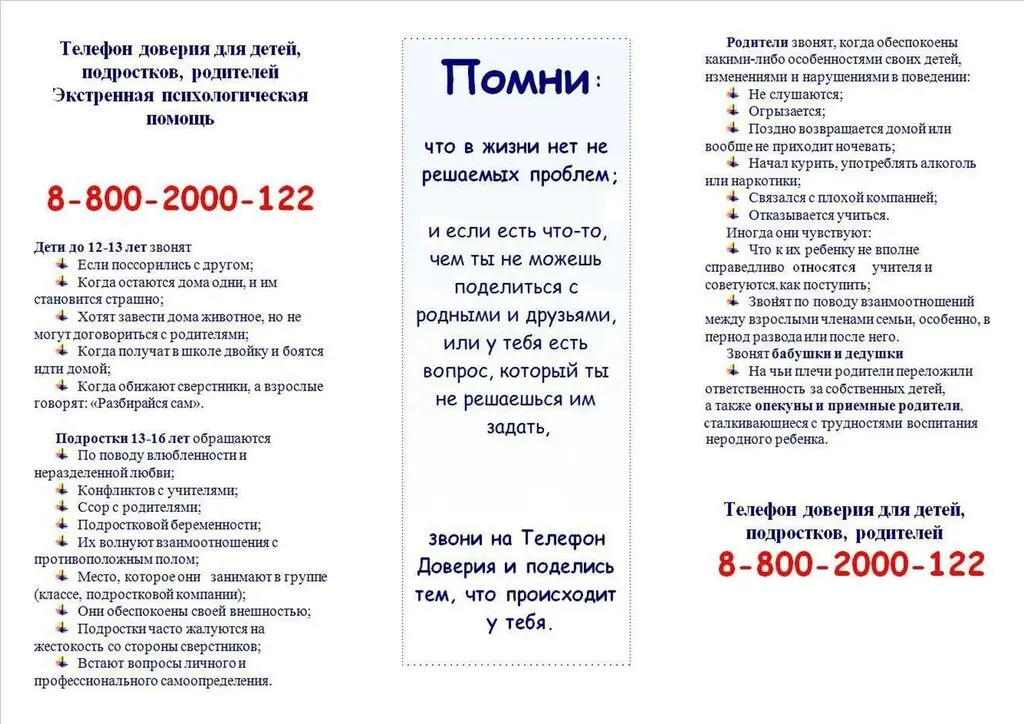 8e895420-f5c7-435a-af57-81ecb85b3db6