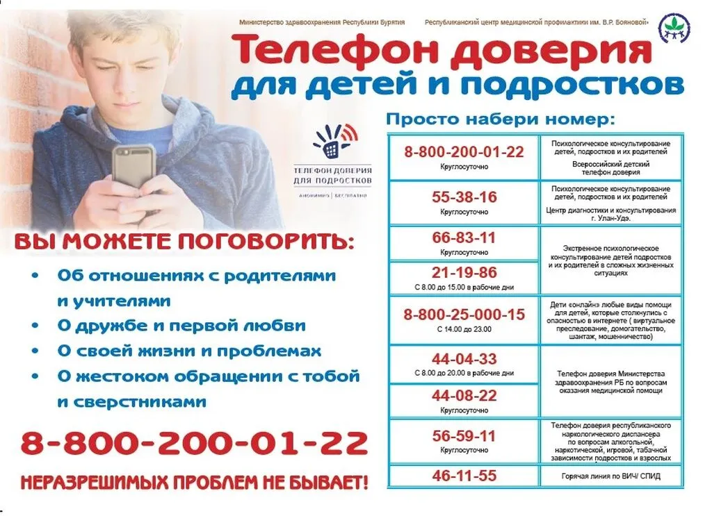 04f064a1-6cc6-41db-bec9-d24509734634