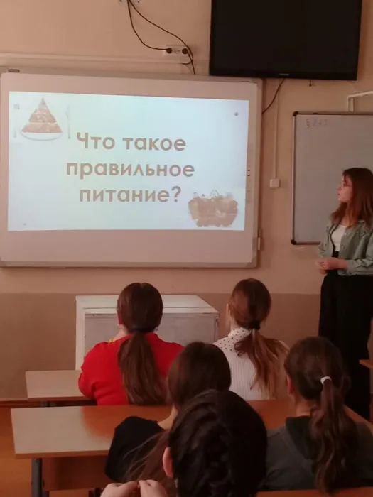 Здоровое питание школьников1.jpg